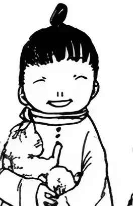 Kozue
