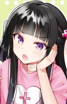 Aiko Satou