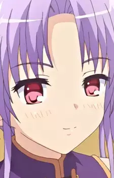 Maika Ou