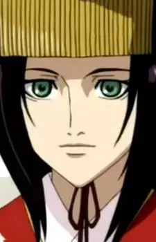 Chuubou Sonken
