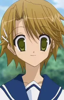 Hinako Ayakawa