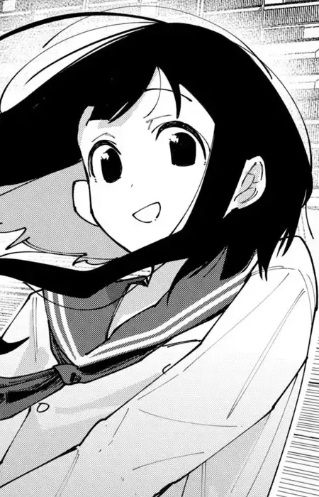 Akane Amou