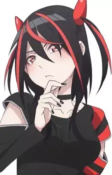 Haneru Emi