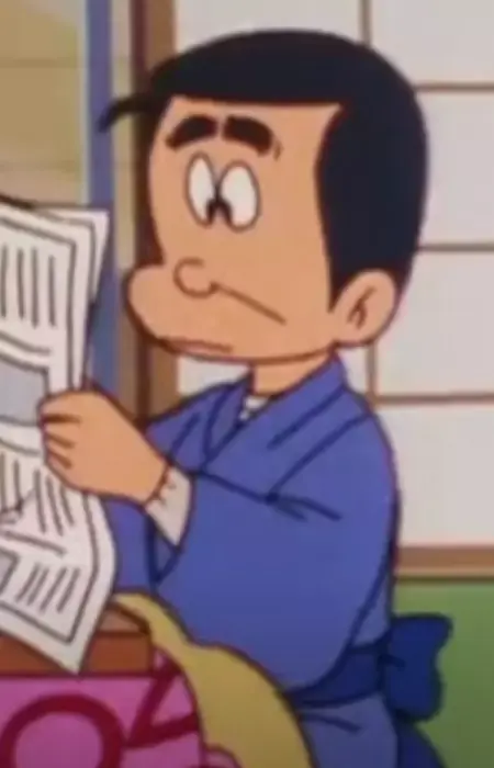 Papa