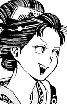 Kiyo