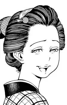 Okinu