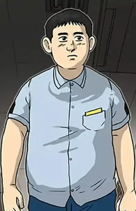 Bong Seok Kim