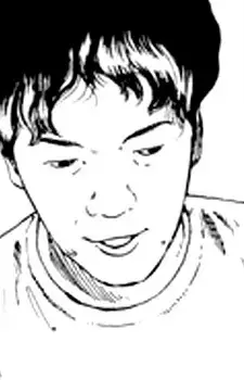 Noguchi