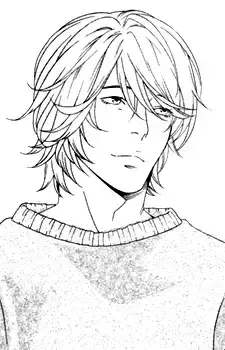 Natsuo Kitahara