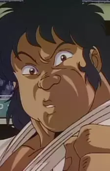 Oowada