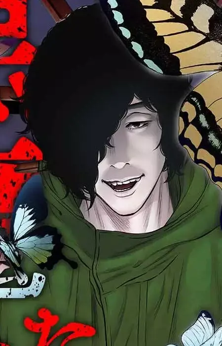 Kouta Shimoda