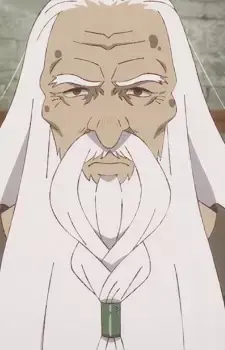 Grendir