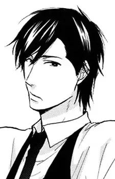 Maizumi