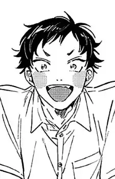 Hanada