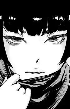 Shinobu