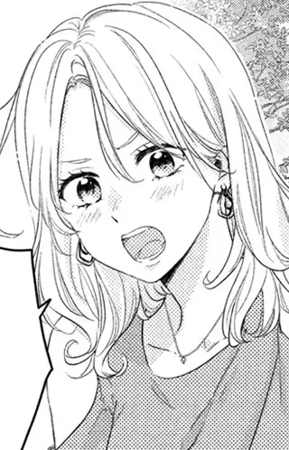 Sanae