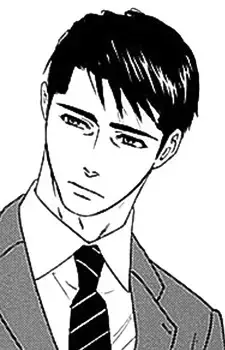 Asumi