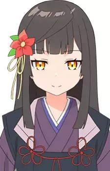Shizuka Futari