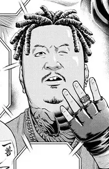 DJ Shaba-zo