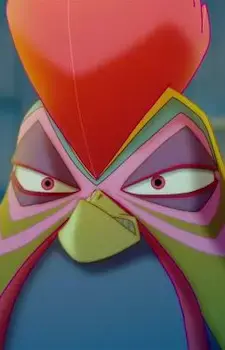 Rooster