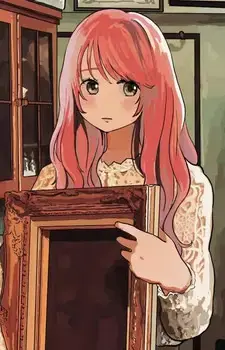 Miyuu Seno