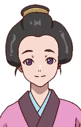 Koume