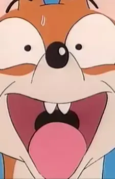 Commandant Fox