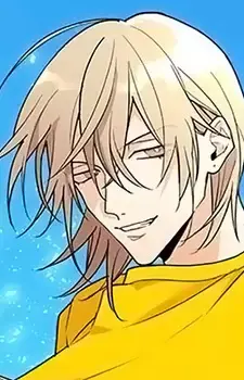 Takato Kunishige