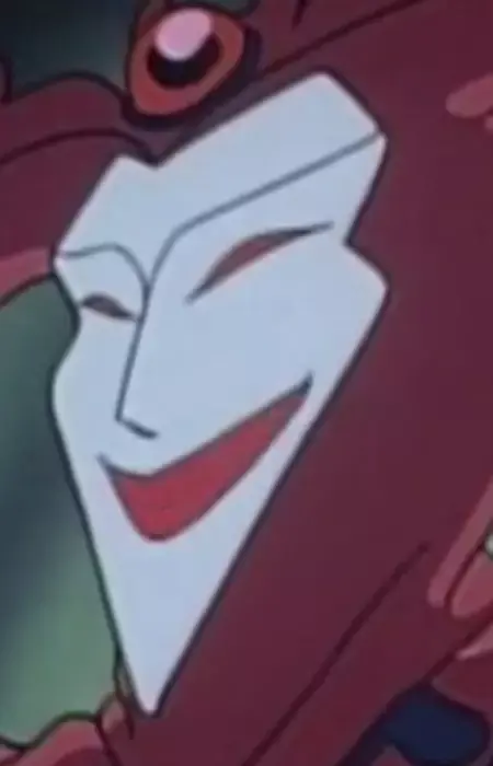 Cassandra