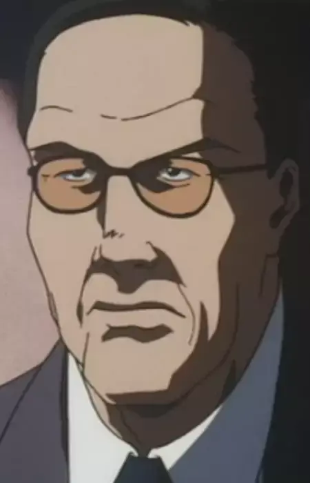 US Commerce Secretary