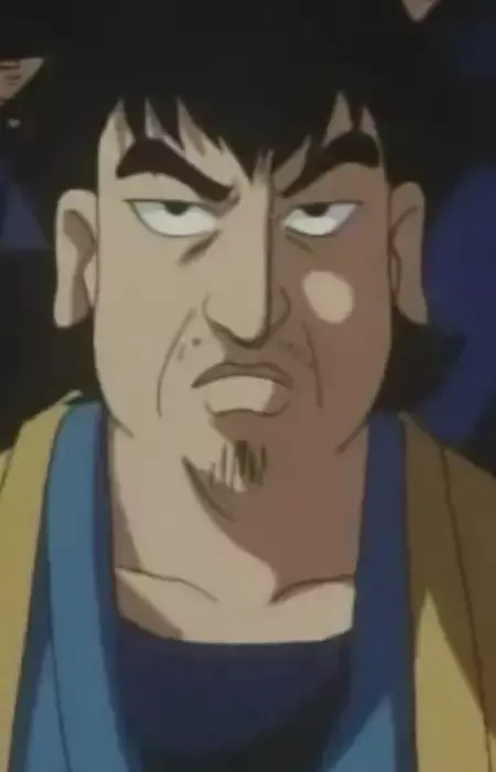 Jinza Okuma