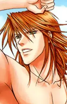 Tarzan Shiratori