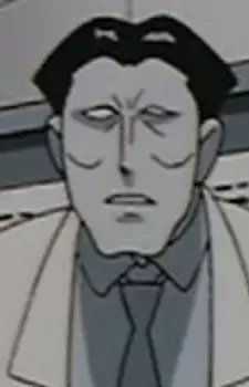 Professor Simule