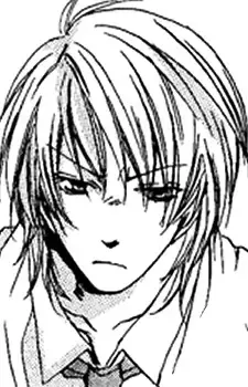 Kouki