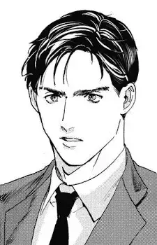 Hayato Ukishima