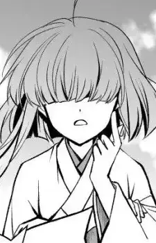 Shikigami