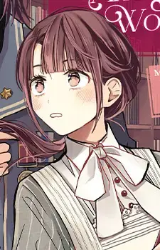 Tsukina Mizumori