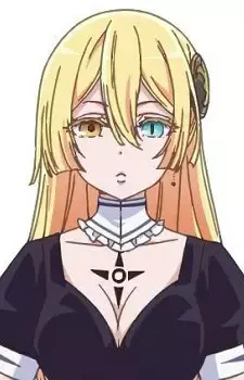 Lilia Amane