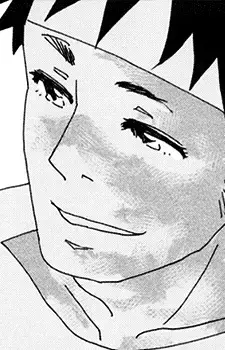 Shigi