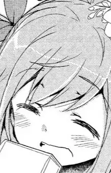 Wakaba