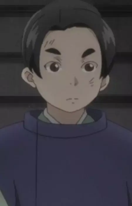 Shiba Yoshikane