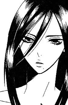 Nagare Amuba