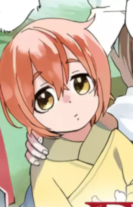 Lutz
