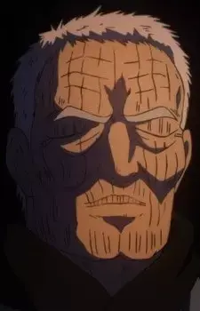 Nichirin