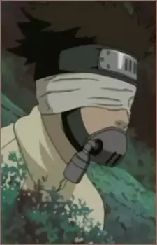 Kagari