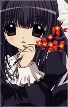 Himeka Kujou