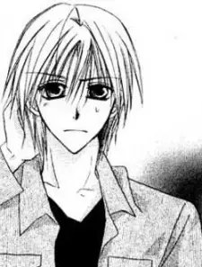 Chitose Hayami