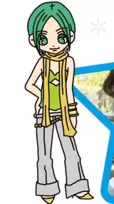Kojika Mori
