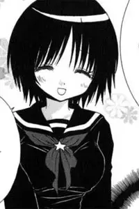 Mei Nishizono