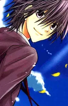 Hinata Mutou